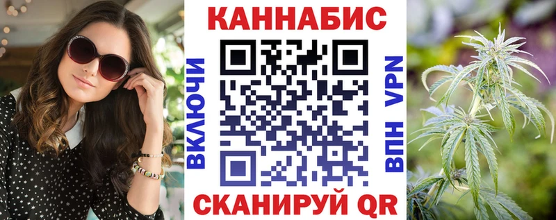 Купить Амфетамин МАРИХУАНА Меф Гашиш Североуральск