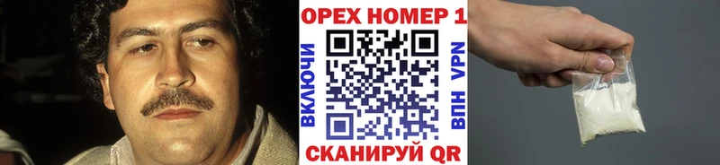 Купить где  Североуральск  Кокаин 99% 
