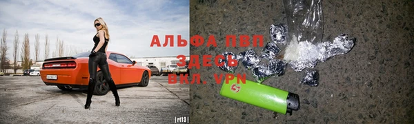 кокаин колумбия Михайлов