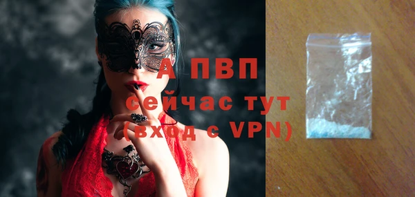 круглые Михайловка