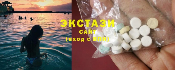 круглые Михайловка