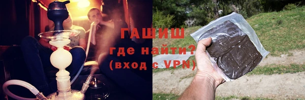круглые Михайловка
