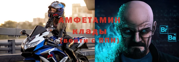 кокаин колумбия Михайлов