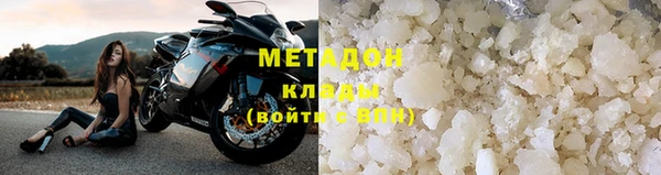 круглые Михайловка
