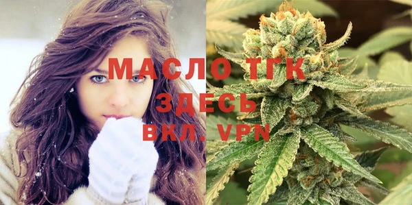 кокаин колумбия Михайлов