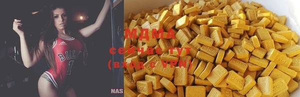 мдма Михайловск