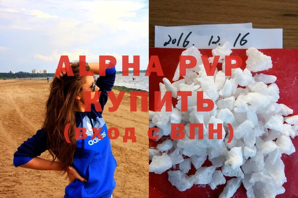 круглые Михайловка