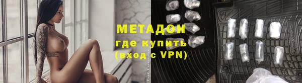 круглые Михайловка