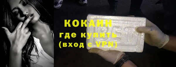 круглые Михайловка