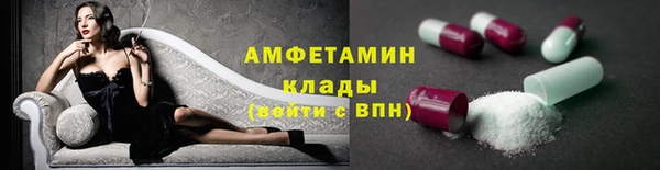 кокаин колумбия Михайлов