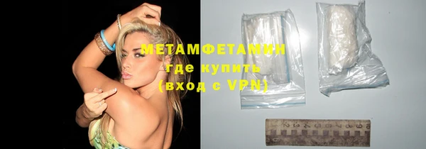 круглые Михайловка