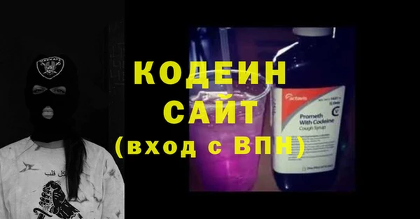 кокаин колумбия Михайлов