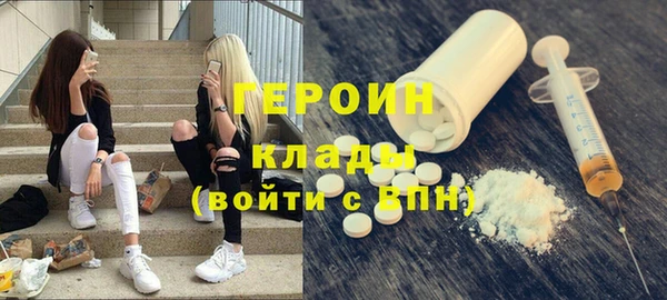 круглые Михайловка