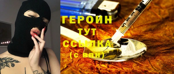 круглые Михайловка