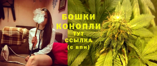 кокаин колумбия Михайлов