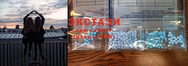 кокаин колумбия Михайлов