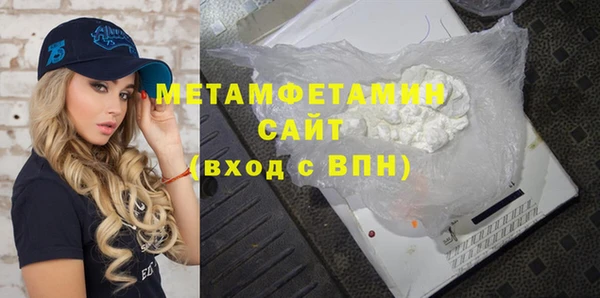 круглые Михайловка