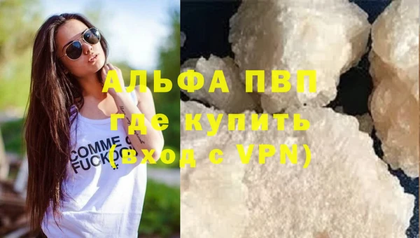 круглые Михайловка