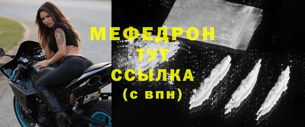 круглые Михайловка