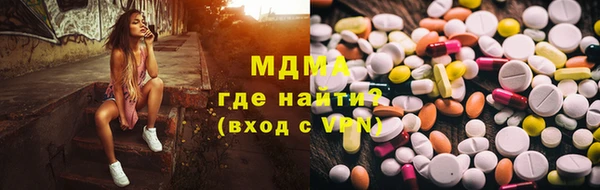 кокаин колумбия Михайлов