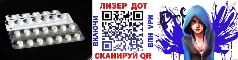 LSD-25 экстази ecstasy  Купить  Североуральск 