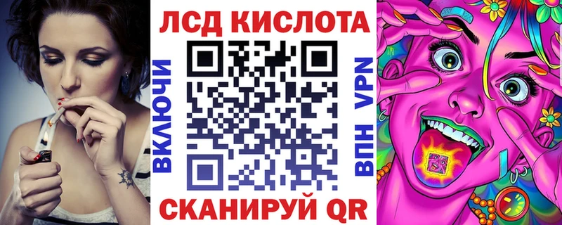 Купить закладки Североуральск Наркотические марки 1500мкг